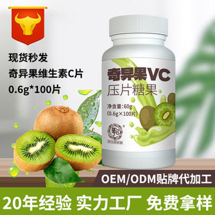 �殐��VCƬ���� �S����C�ͺ�Ƭ�N�� �SC���ӹ� �J����VC��Ƭ�ǹ�