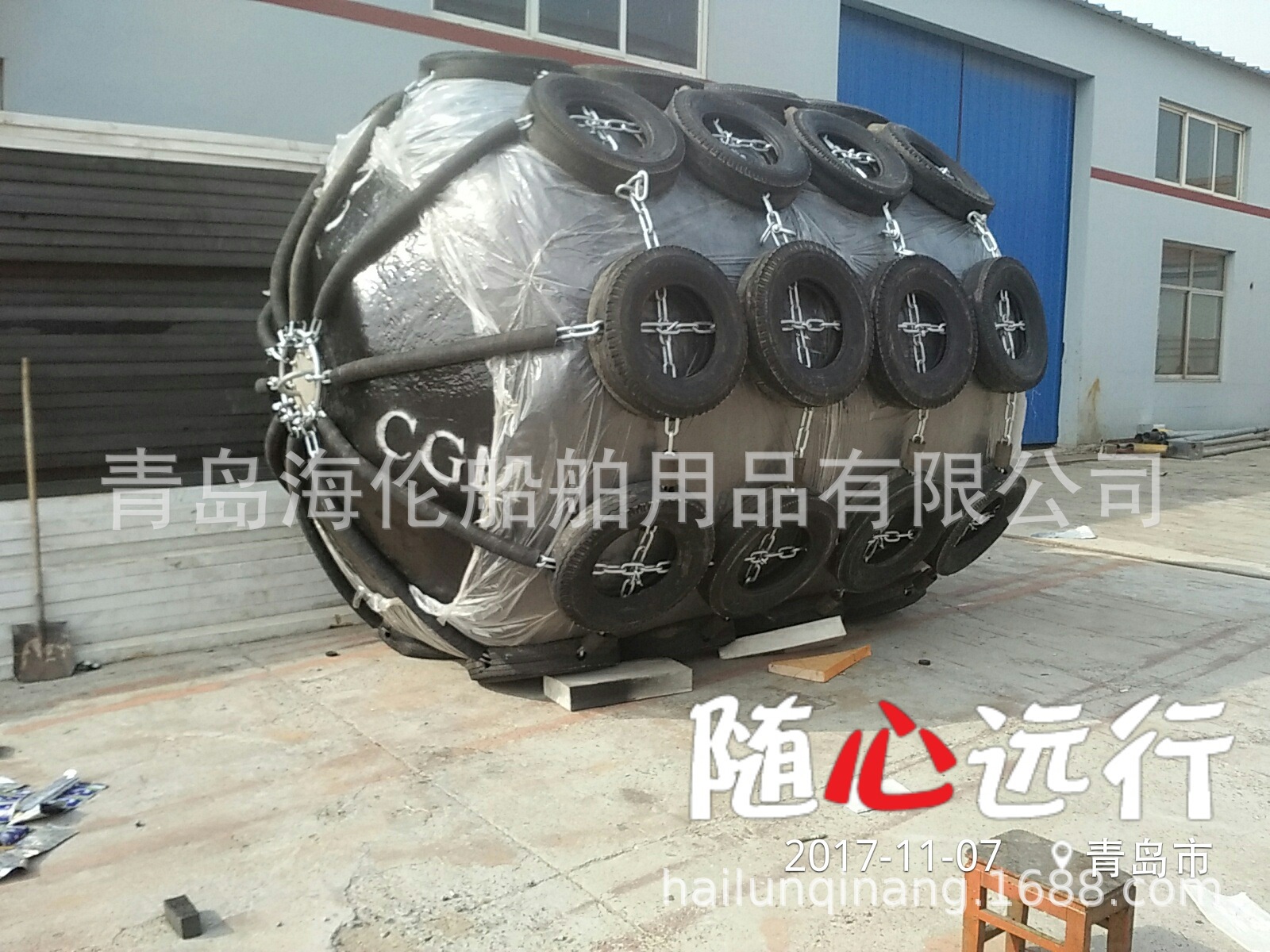 聚氨酯海洋漂浮护舷防撞设施青岛否是海伦橡胶护舷聚氨酯EVA橡塑