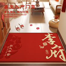 ���õ؉|���w֮ϲ���P�M�T�tɫ��ʽϲ�c���s�T�|�Ӻ�Ȧ�q��߅�_�|