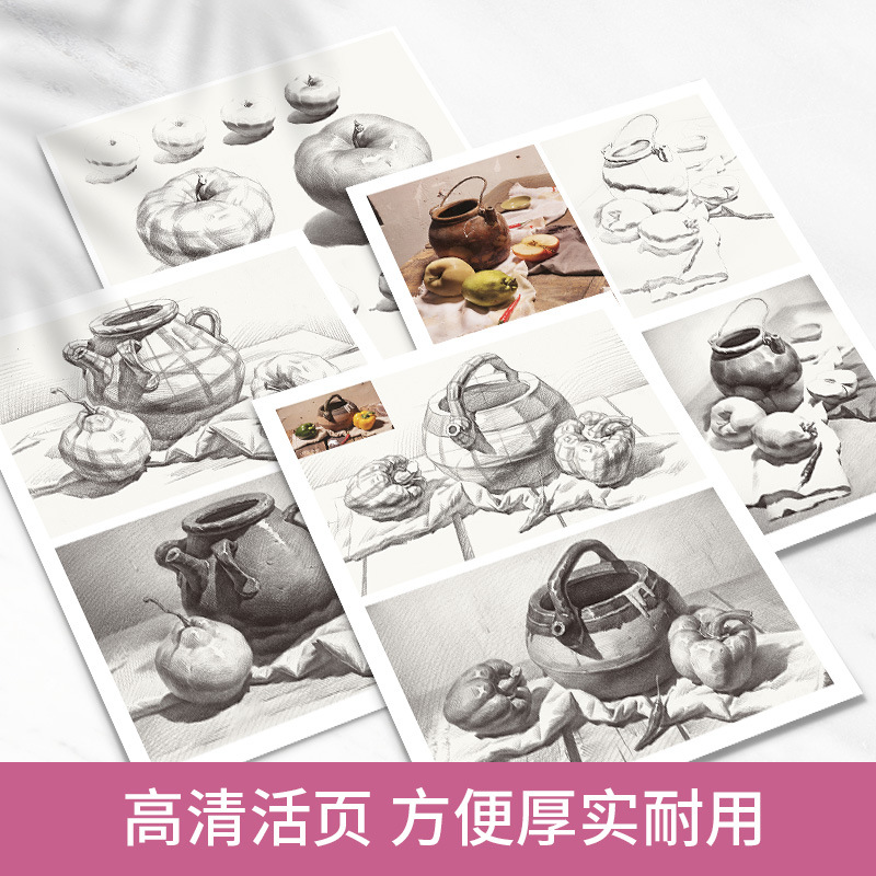 商品图