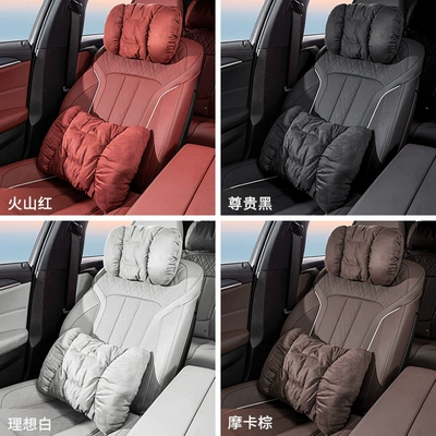 Headrest – and Waist Support Special Neck