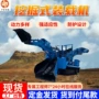 挖掘牵引zwy-100煤矿装载机