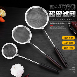 ��̴���ܳ���304���P䓶��{©���^�V��֬�����oʳ��������©�W