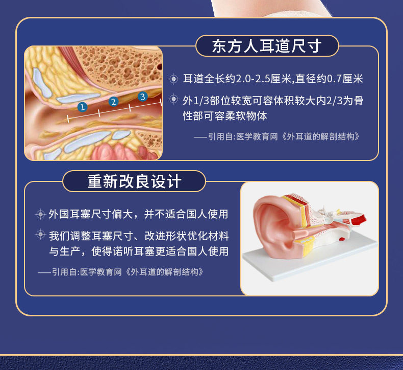 草莓款(新)_08.jpg