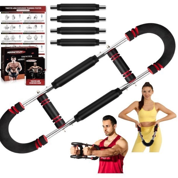 多功能u型臂力器男士健身练胸肌臂力棒 Twister Arm Trainer|undefined