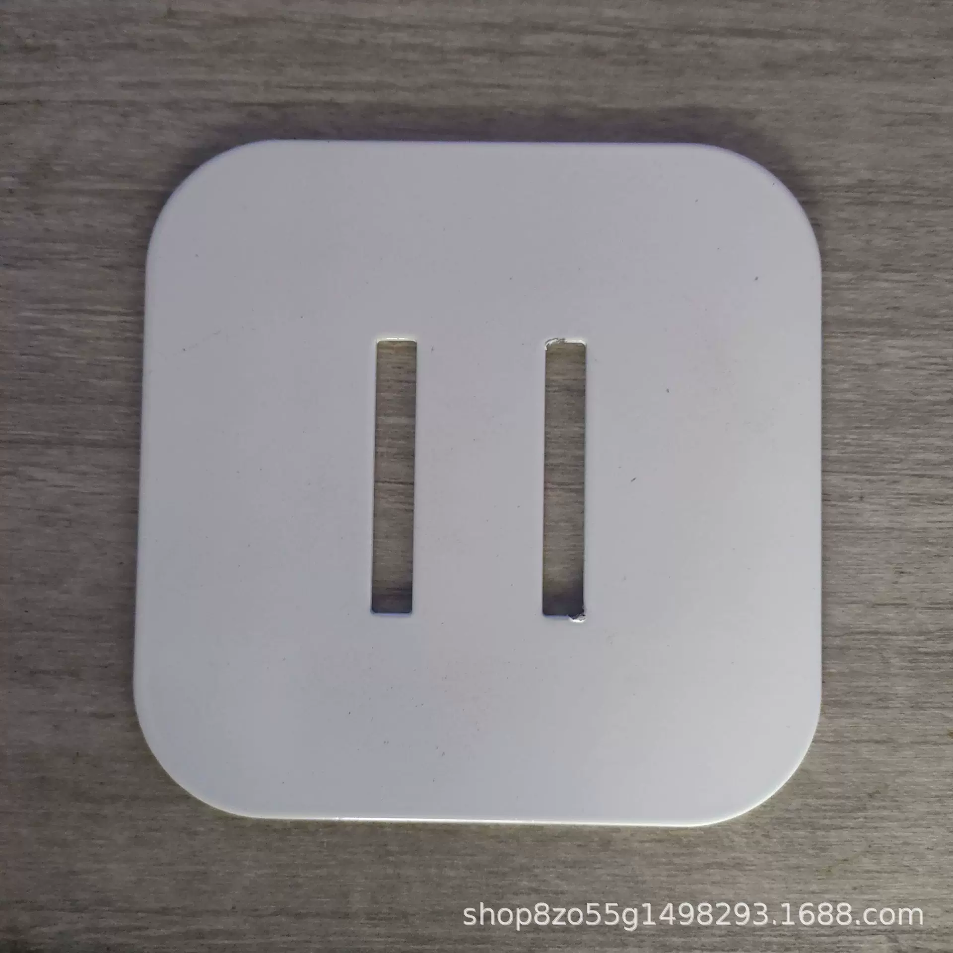 婴儿床固定铁片绑带家具链接铁片沙发桌椅四角铁片母子床大小床