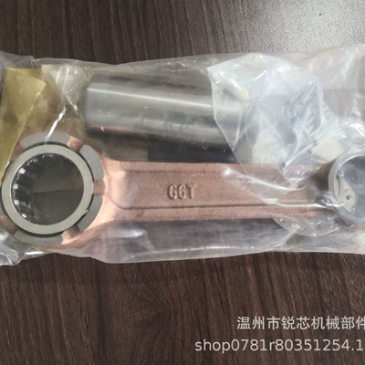 Şatun connecting rod kit
