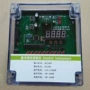 喷吹脉冲dmk-4csa-15m334279控制仪