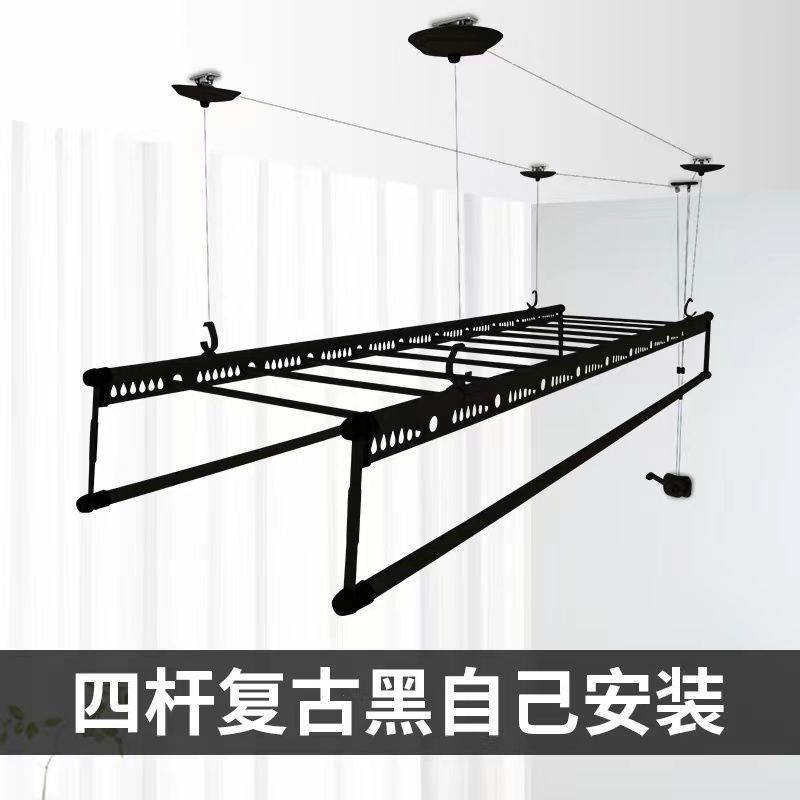 Retro Black (install yourself)