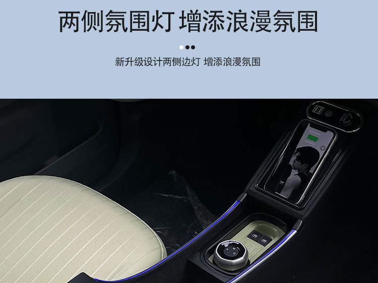 Suitable for Geely Panda Mini Armrest Box Storage Box Central Control Mini Armrest Box Central Storage Box Modification Special