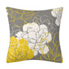 Pillow solar-powered, pillowcase, decorations, sofa, Amazon, sunflower