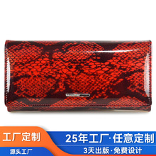 ���Q���߼yŮʿţƤ�L�X��Ů���X�����ð���Ƥ��朴�������Ozon