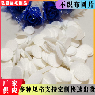 �������AƬ DIY�Ʒ��� ë�ֲ��A�׈AƬ �ֹ����ڰ׈A�ͻ���