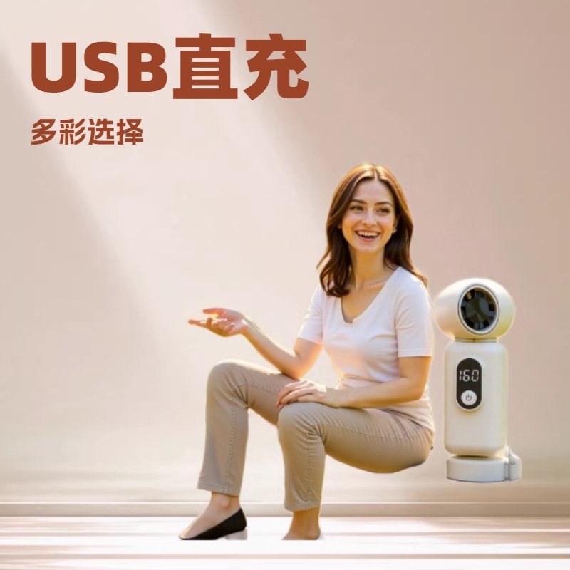 신제품 크로스보더 199단 고속 휴대용 선풍기, 야외용 휴대형 USB 충전 디지털 디스플레이 미니 휴대용 선풍기
