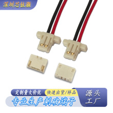 0.8 2PӾjst suhr-02v-s-bB0.8gӾ2Pin^