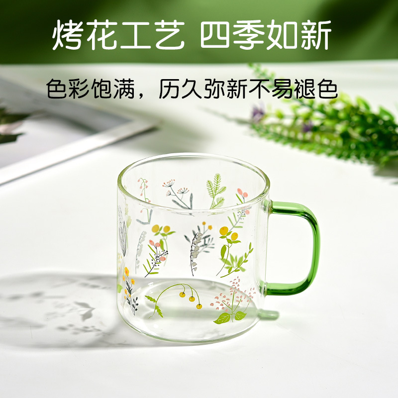 高硼硅水杯咖啡杯办公室茶杯带把手家用高颜值耐热玻璃杯网红杯子|undefined