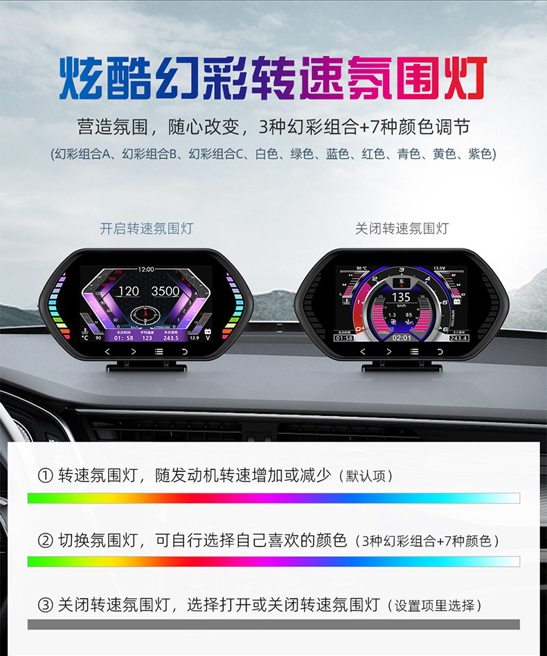 F12简体-790_06.jpg