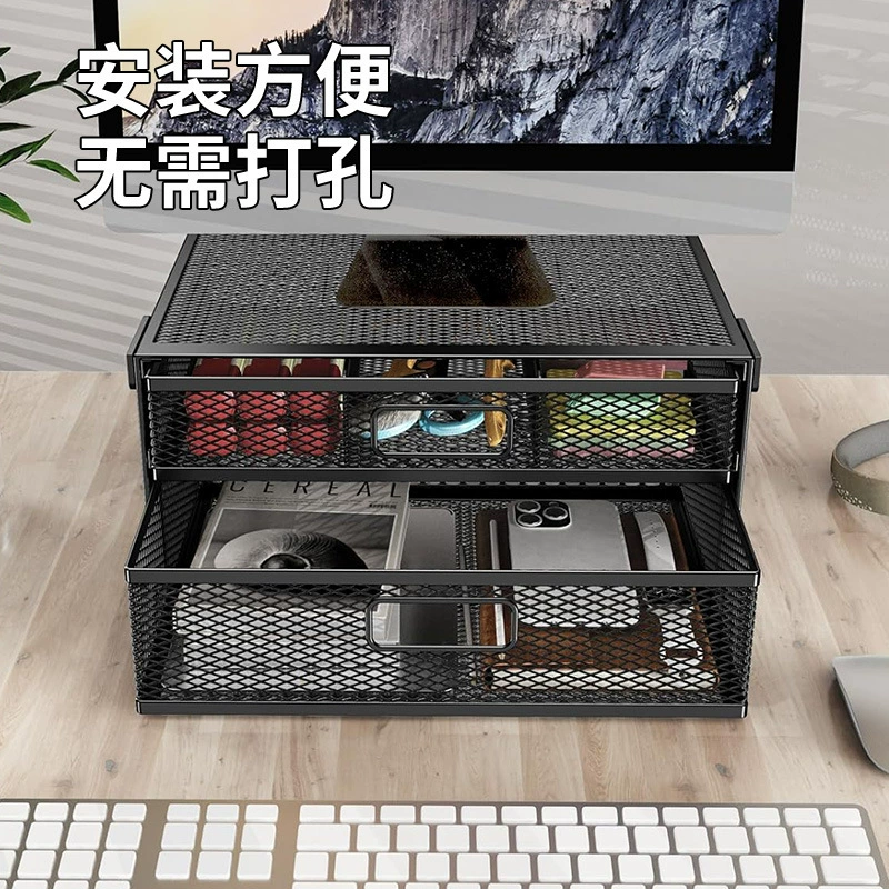 厂家现货桌下抽屉办公室桌面置物架多层收纳架免打孔碳钢收纳架子