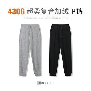 430���ﶬ�ӽq�Ӻ����e�\��ѝ���տ��n��С�_ѝ���_ѝ�����lѝ