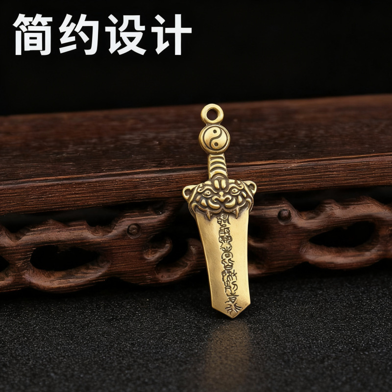 黄铜葫芦招财乌龟好运葫芦日进斗金有福算盘百福缸钥匙扣配件批发|undefined