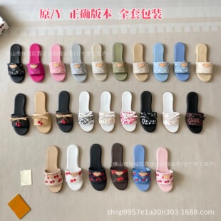 2026�ļ��¿����Ʋݾ������Y��ЬŮ���ҵ���ƽ�כ��ϙѻ�һ����Ь