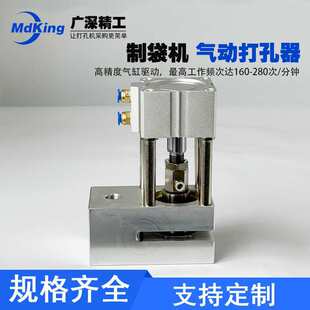 ���b����A�ך�Ӵ�יC �X�������o�����z��11-70mm�ƴ��C�����