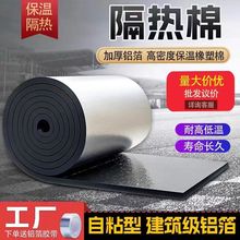 �����ޱ��ز�����ճ�X������Ĥꖹⷿ��픘���͸ߜط���ˮ��ȼ��