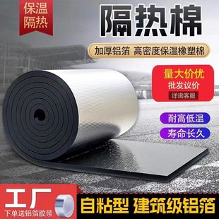�����ޱ��ز�����ճ�X������Ĥꖹⷿ��픘���͸ߜط���ˮ��ȼ��