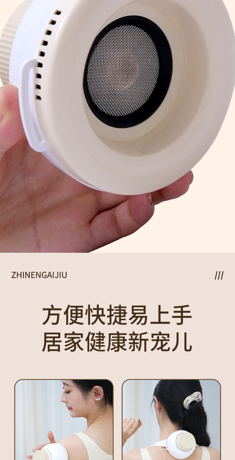 Smokeless Moxa Roll Holder Portable Moxibustion Box with Pure Mugwort Rolls for Home Heat Compress in use