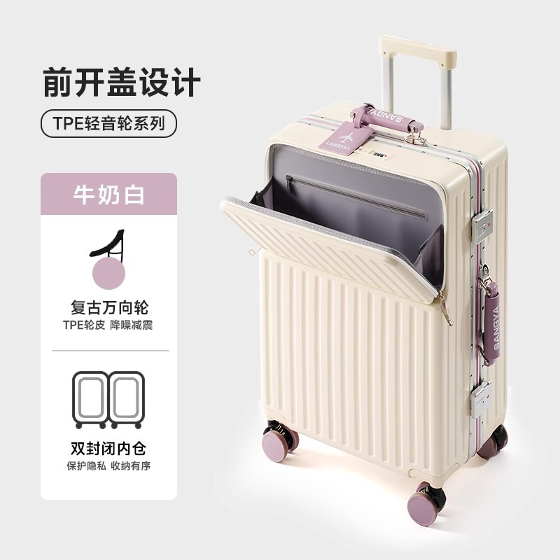밀크 화이트 [레트로 휠]