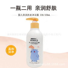 �ۋ�ű��ЙCϵ�Ћ냺�H��ϴ�l��ԡ¶328ml