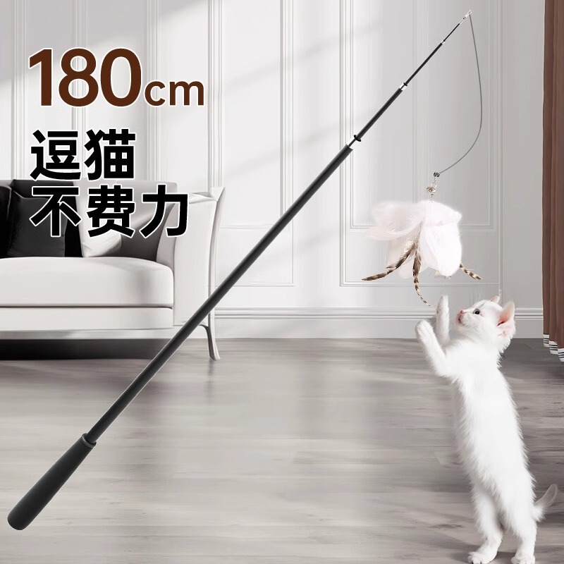 Free Shipping Cat Tease Stick Long Rod Retractable Cat's Toy Feather Super Long Self Hi Kitten Fishing Rod Steel Wire Bite Resistance