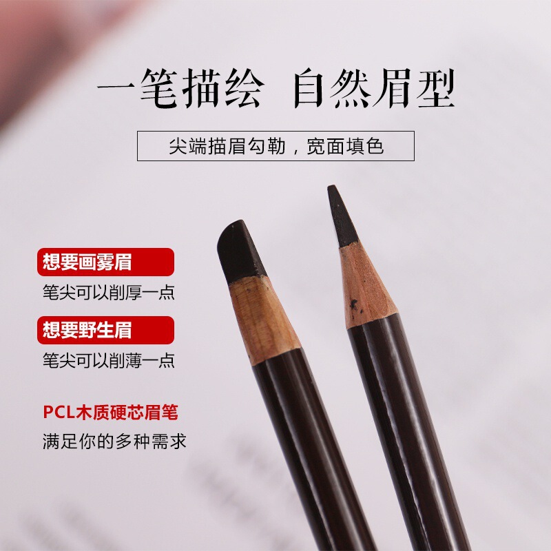 Authentic Pcl Eyebrow Pencil with the Same Design as the Original, Anti-Numbing Eyebrow Shaping Pen, Long-Lasting and Smudge-Proof, Wooden Long-Lasting Styling