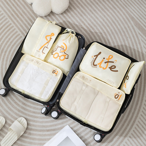 Polyester six-piece set travel storage bag, underwear and socks compartmentalized organization bag, business trip clothing storage and separation bag