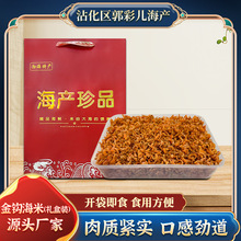 ���h���׶Y�� ��ʳ�����r�����e��ʳ���a��؛�S��ֱ�l���a��؛��