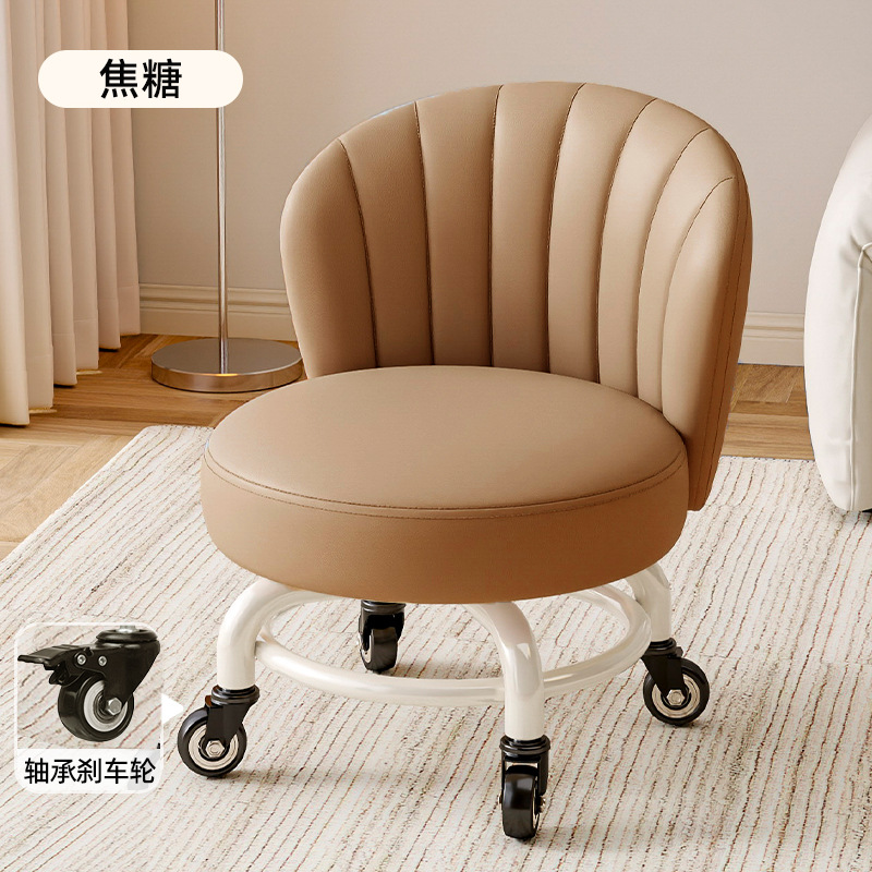 Rueda universal móvil pequeño taburete giratorio con respaldo taburete con polea para bebés pequeños taburete bajo para cambiar zapatos taburete simple antideslizante image 30