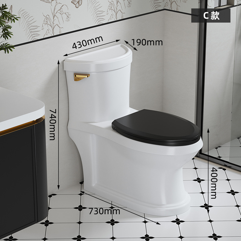 レトロなヨーロッパとアメリカのデュアルトイレサイフォン大口径消臭節水セラミッククロスボーダー高級ワンピースシンプルヨーロピアントイレ|undefined