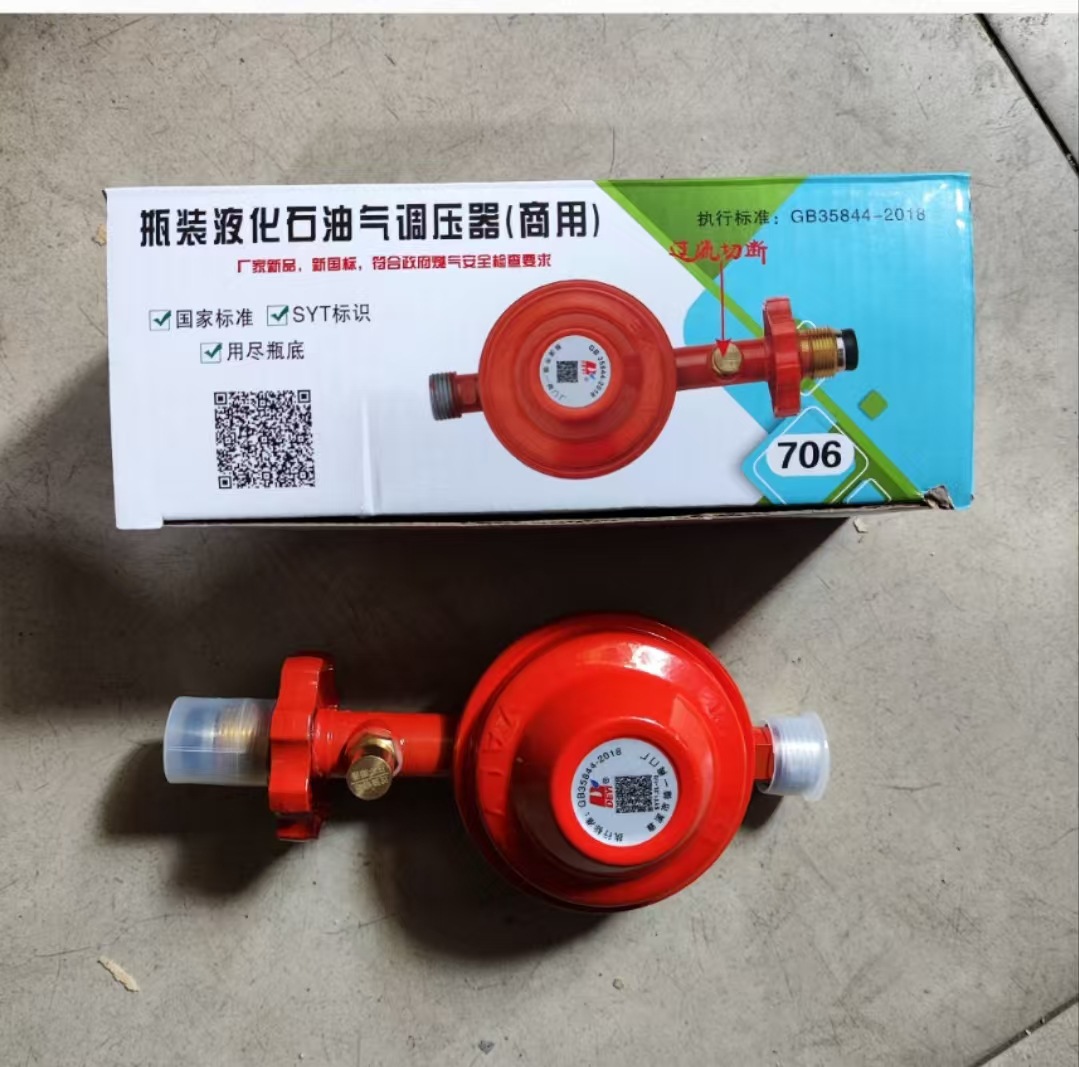 9b59f8de2e6e102e62c093da1a7736