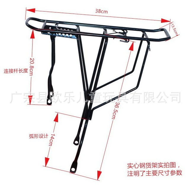 202426 дюймов твердый Железный горный велосипед задняя полка велосипед заднее сиденье стойка дисковый тормоз V тормоз Хвостовая рама сталь