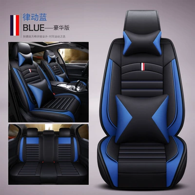 Manufacturer Wholesale All-Inclusive Four-Season Seat Seat cushion, seat cover - luxurious-rhythm-blue
