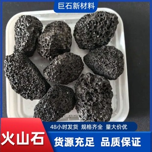 ���l��ɽʯ��ˮ̎����ɫ��ɽʯ�~���쾰ֲ�����������õĻ�ɽ��