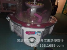 ���ֲ��򘷈@�Α�C��ͯ���@����C�߲ʘ��@��ˇ�����ˇ�O�����U