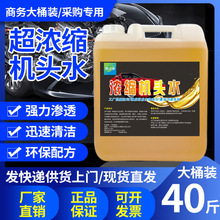 �C�^ˮȥ������܇�l�әC�ⲿ��ϴ���Cœ�������坍�ߝ����܇����