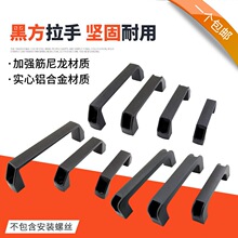 �Ӻ��ɫ�������ֹ��I����늺��C�������ϰ��ֿ�������TС����
