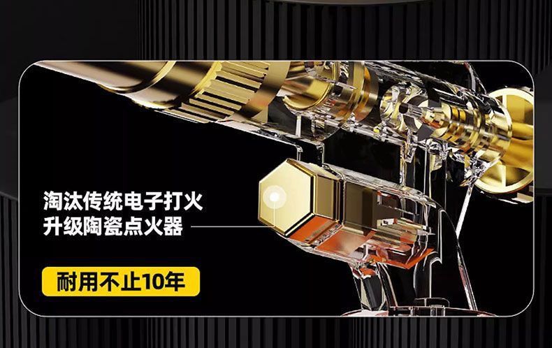 07a3d8e5-dc50-47ee-8fff-168836455327.jpe