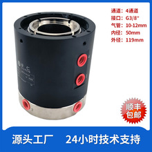 4ͨ·�⻬�h���һ�w��늭h��·���D���^360�Ț���^Һ�wˮ�ͻ��h