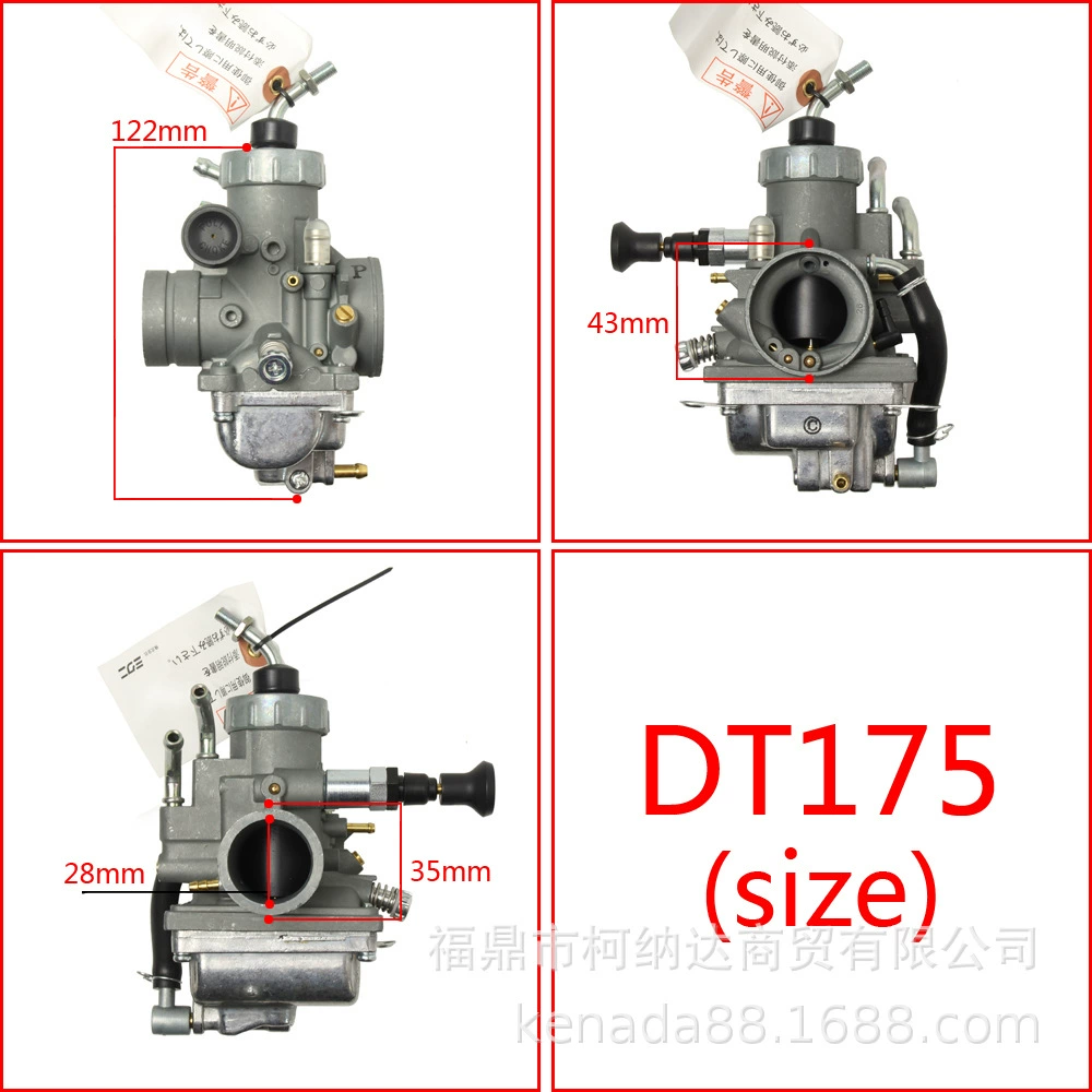 Карбюратор подходит для мотоцикла Yamaha DT175 DT180 MX ENDURO Er Chongcheng 1976-1981