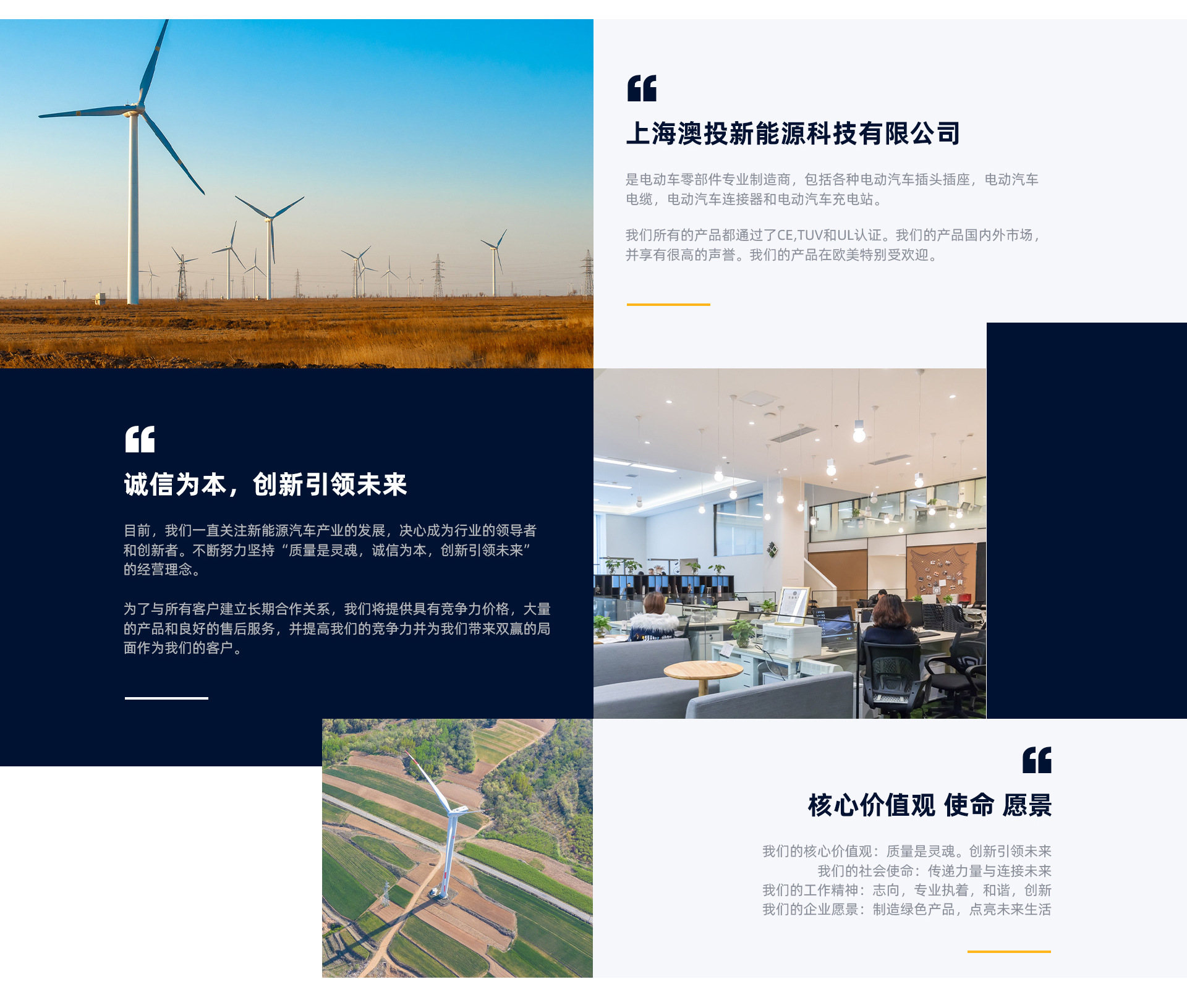 021043bdb391ca809e170b55effcbc