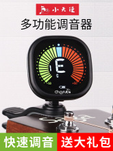 С��ʹ�����{�����ȿ���������Ԅӳ�����{�ŵ�С����늼���