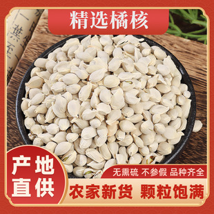 ��ș��������؛�o���ٺ˾Gо�����Ѿ��x���Ӻ���ˮ�ۺ������ٺ˷�